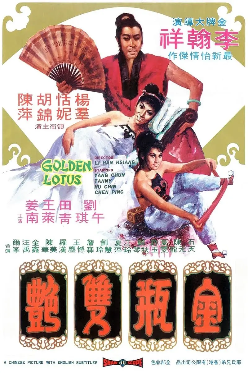 The Golden Lotus_peliplat