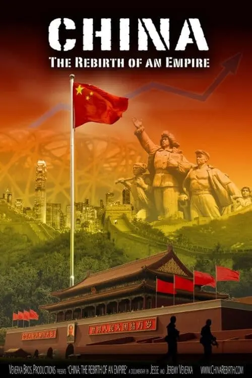 China: The Rebirth of an Empire_peliplat