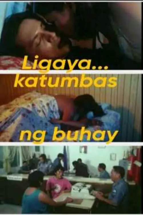 Ligaya... katumbas ng buhay_peliplat