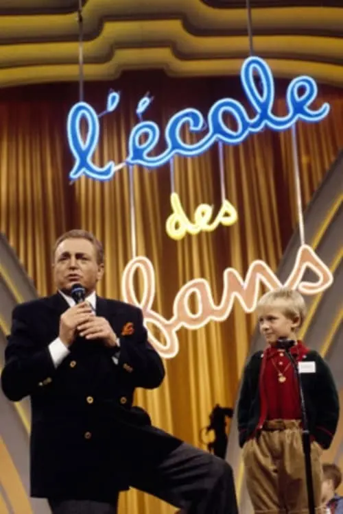 L'école des fans_peliplat