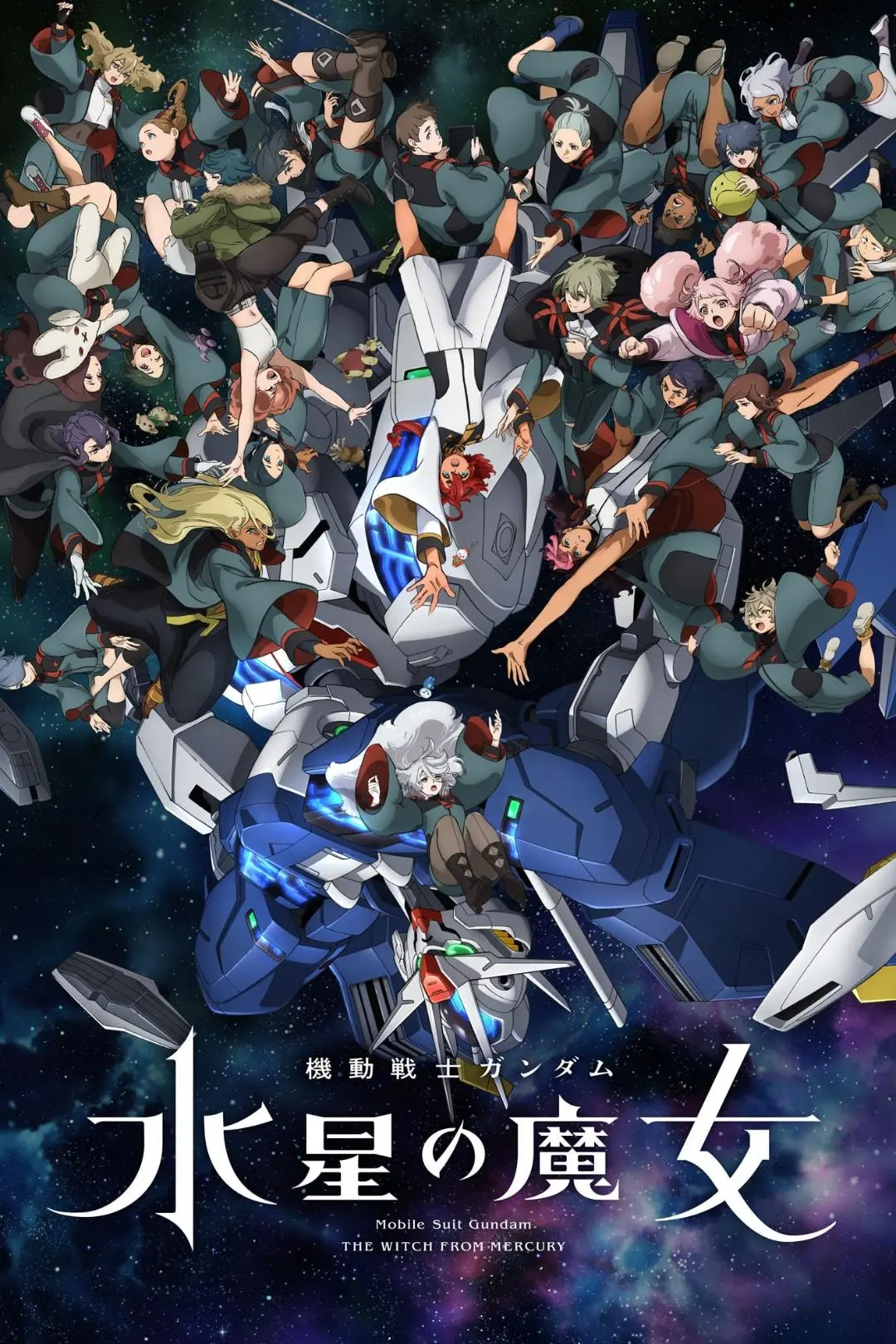 Mobile Suit Gundam: The Witch from Mercury_peliplat