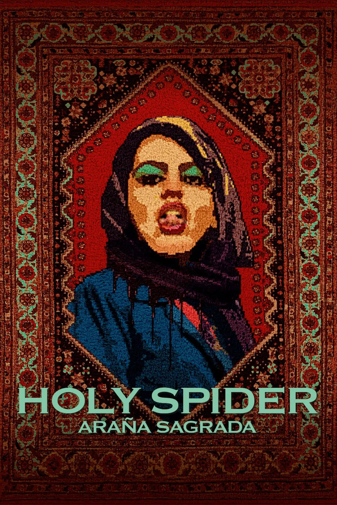 Holy Spider_peliplat