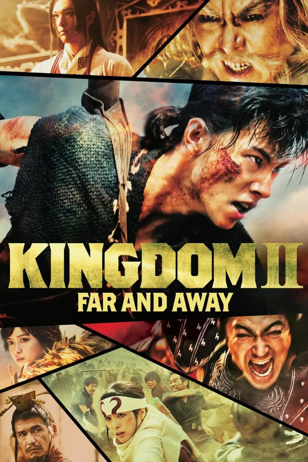 Kingdom II: Harukanaru Daichi e_peliplat