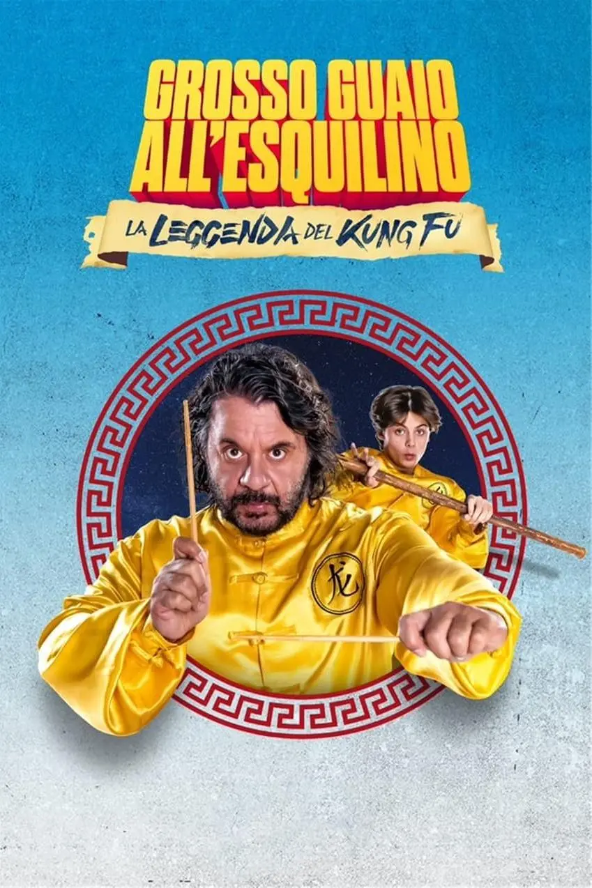 Grosso guaio all'Esquilino - La leggenda del kung fu_peliplat