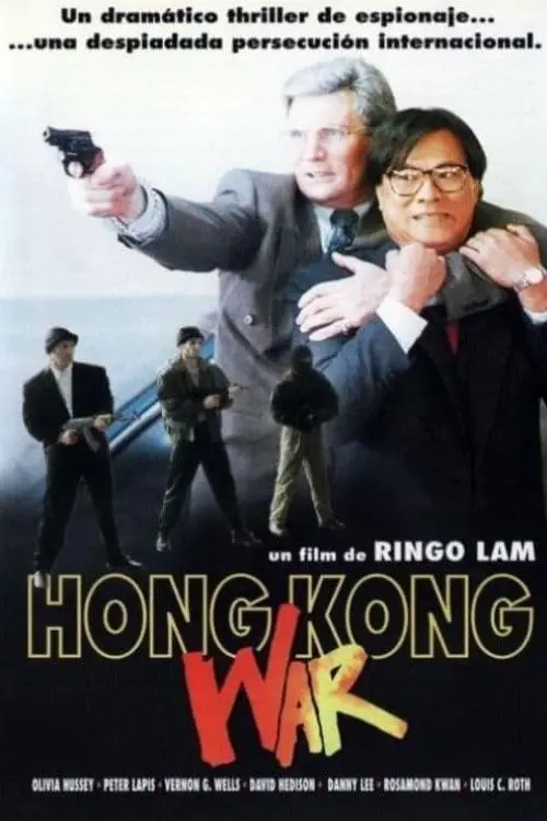 Hong Kong War_peliplat