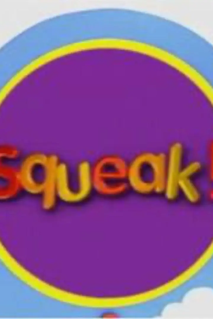 Squeak!_peliplat