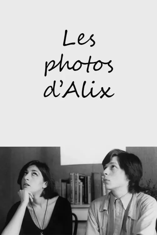 Les photos d'Alix_peliplat