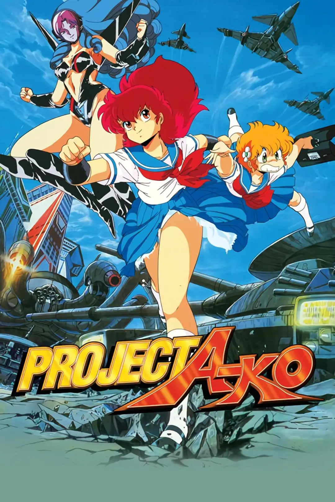 Project A-Ko_peliplat