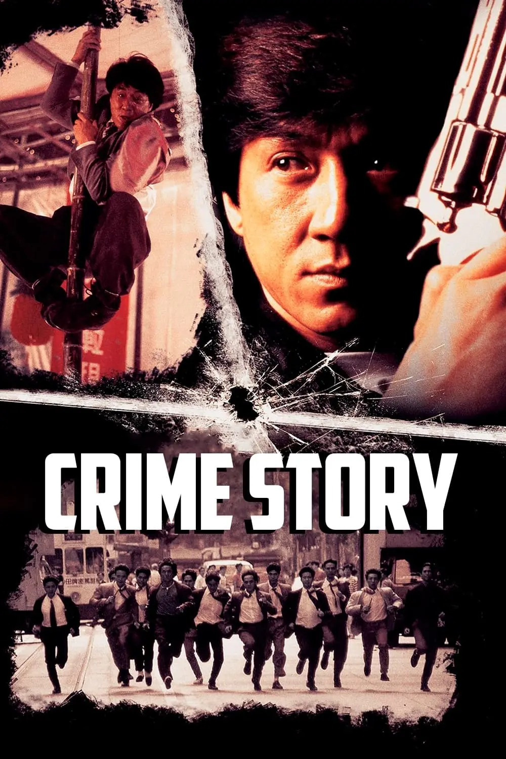 Crime Story_peliplat