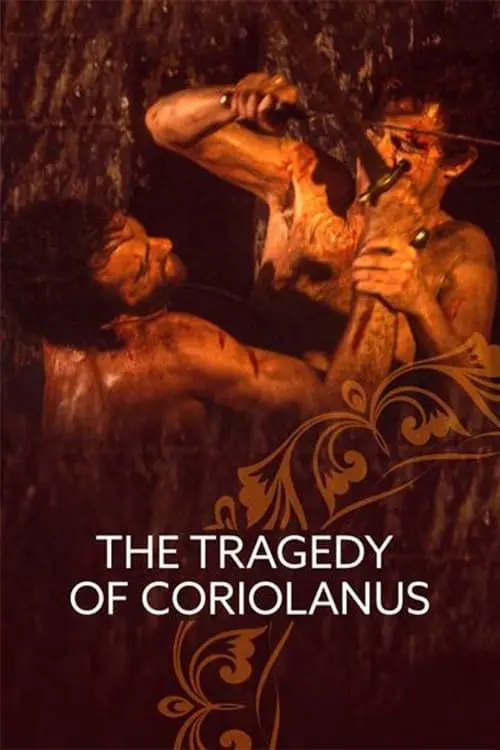 The Tragedy of Coriolanus_peliplat