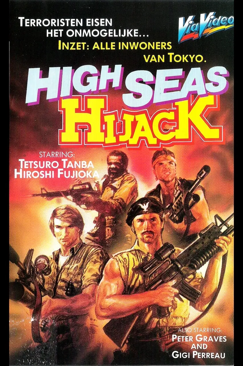 High Seas Hijack_peliplat