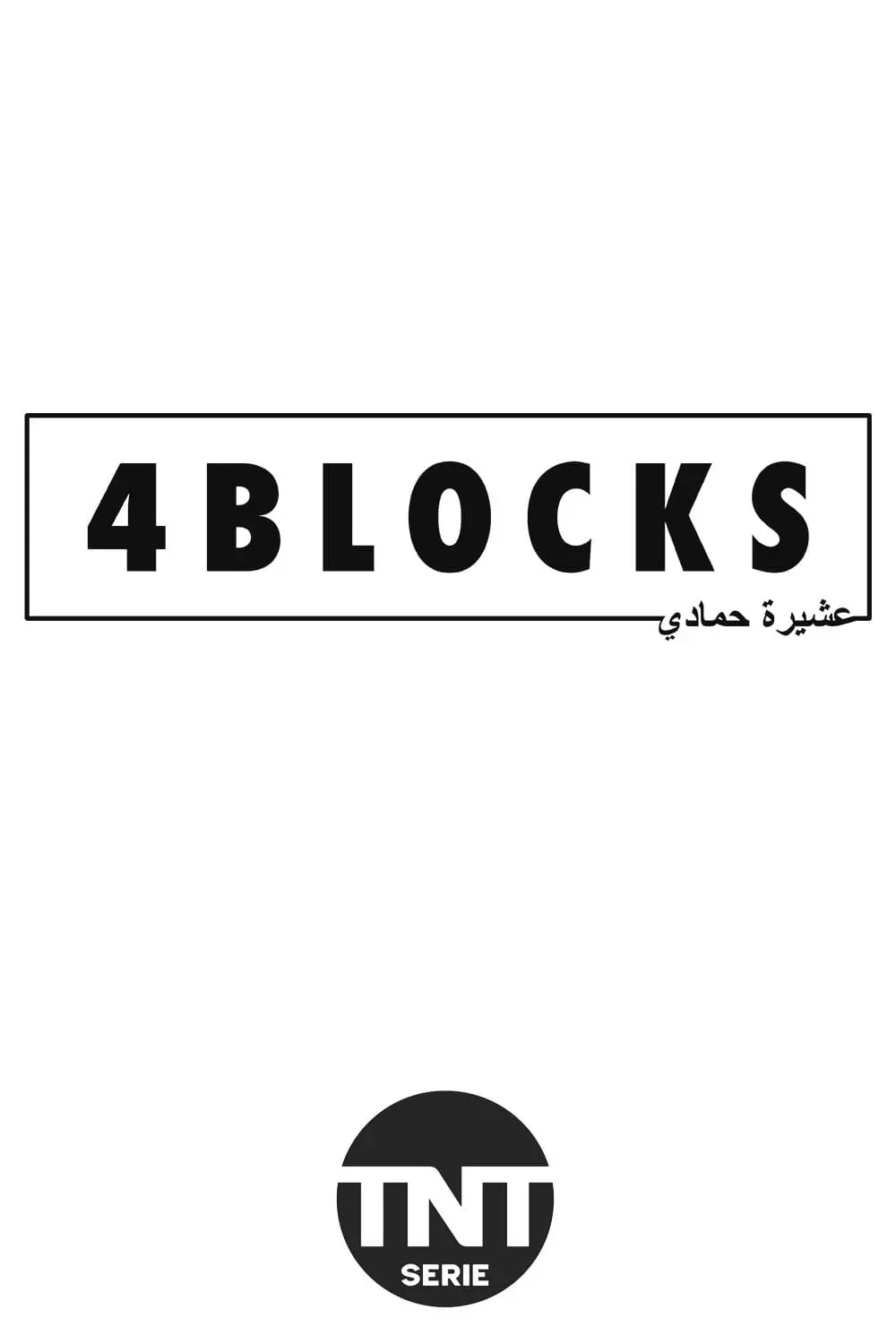 4 Blocks_peliplat