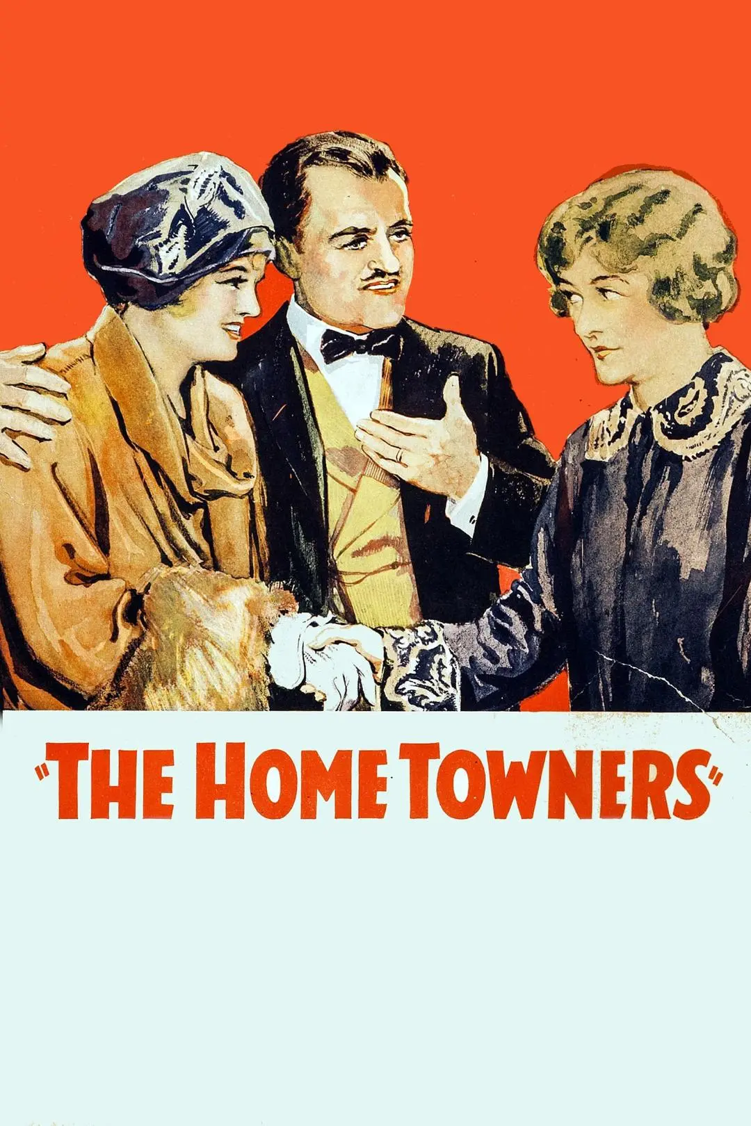The Home Towners_peliplat