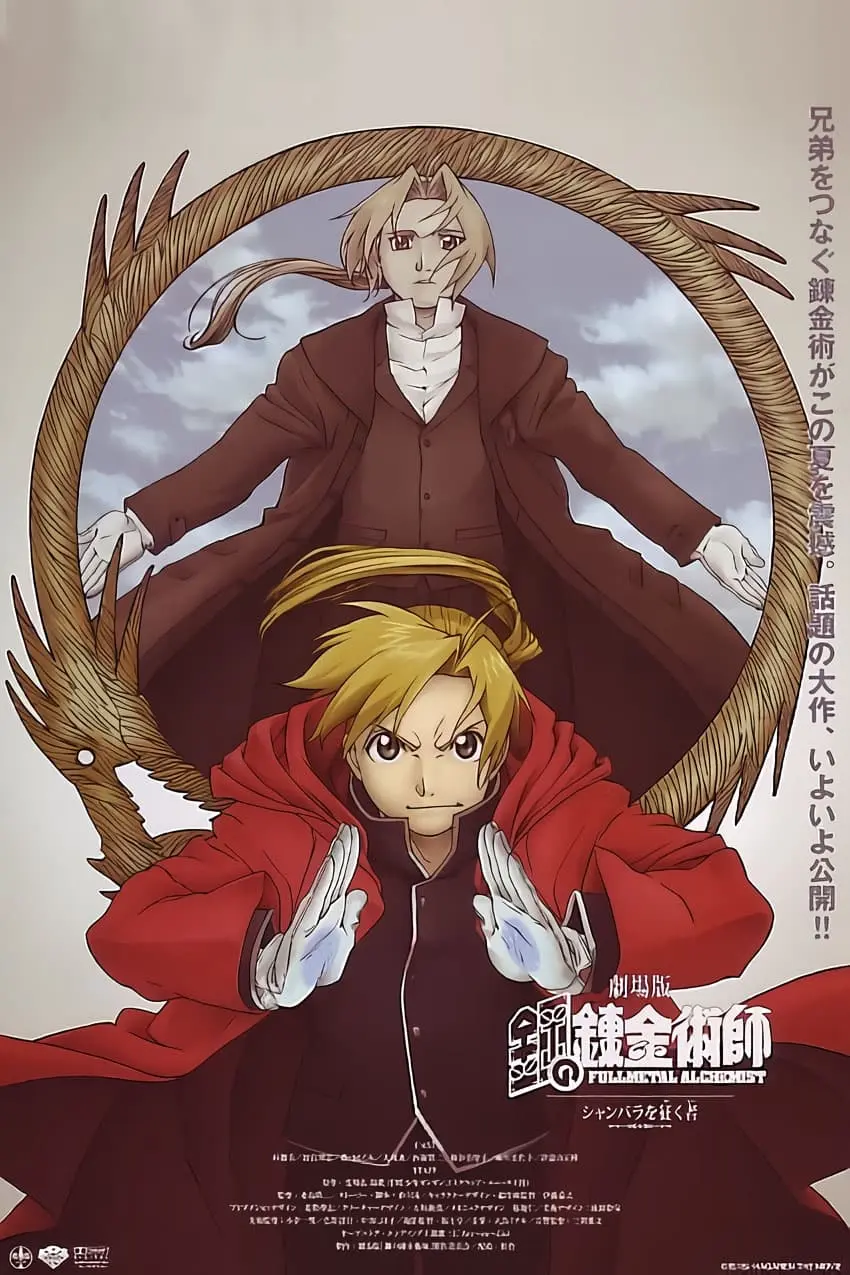 Fullmetal Alchemist - O Filme: O Conquistador de Shambala_peliplat