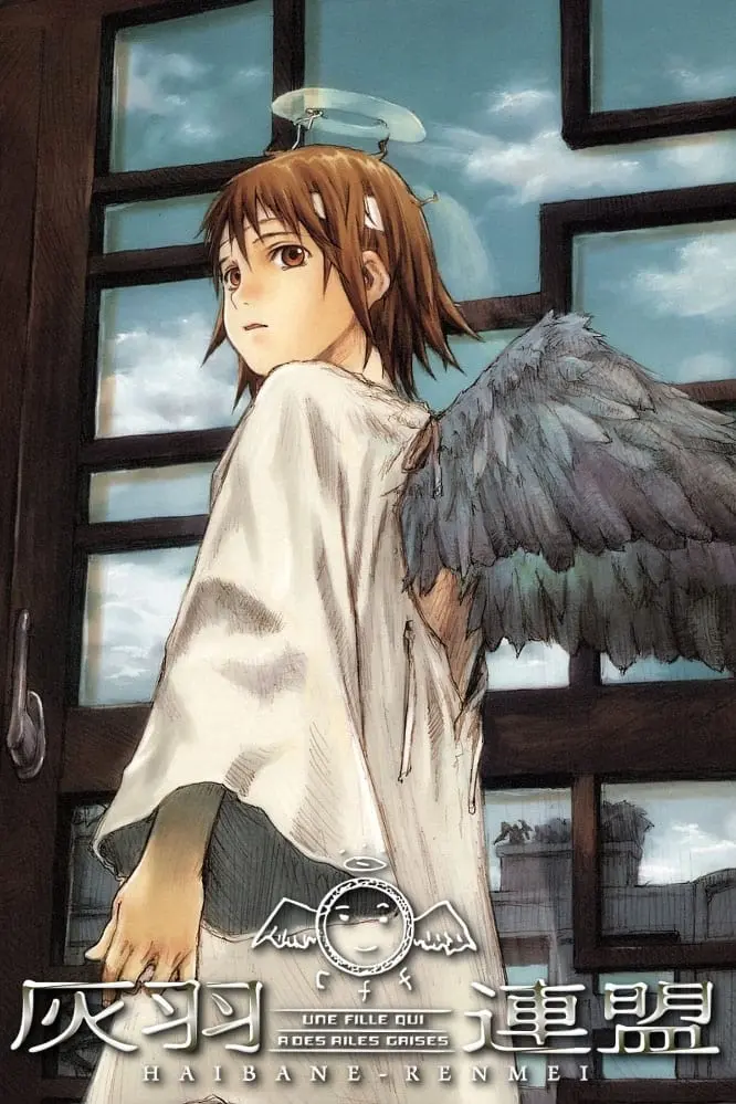 Haibane Renmei_peliplat