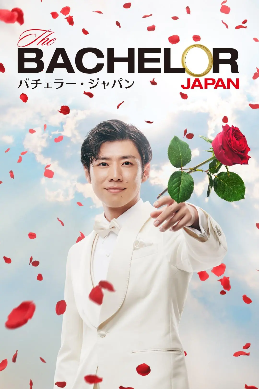 The bachelor japan_peliplat