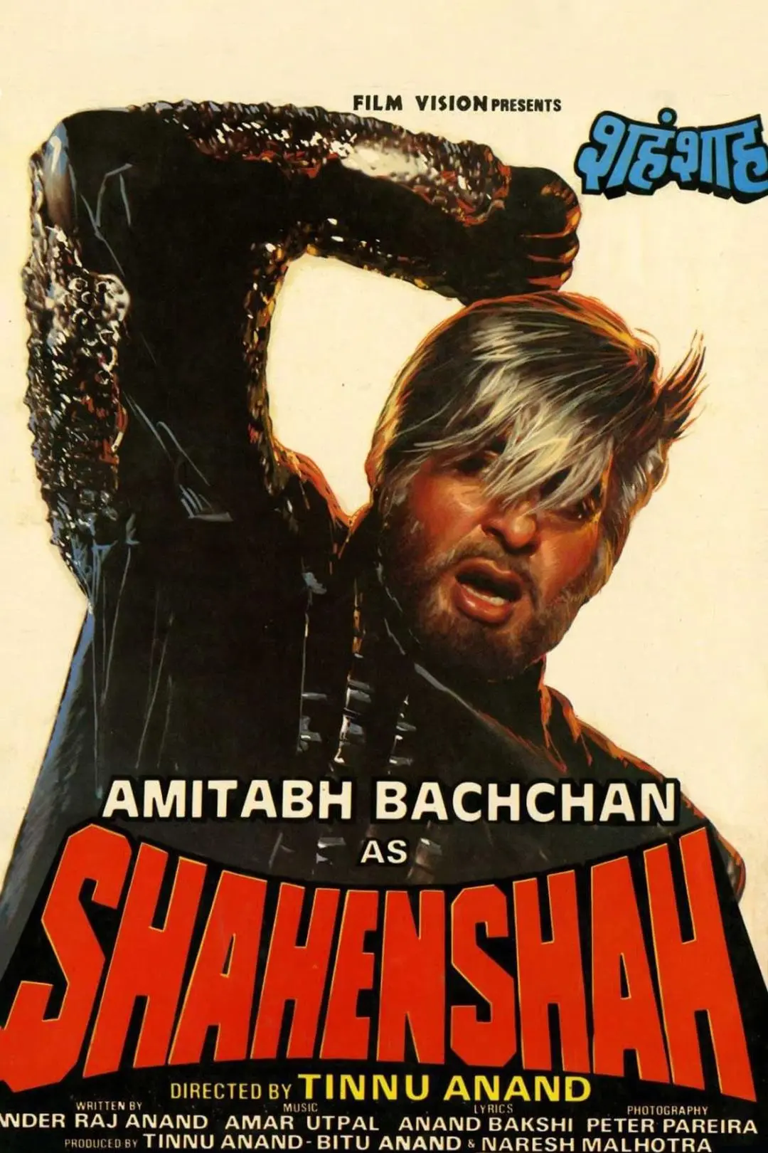 Shahenshah_peliplat