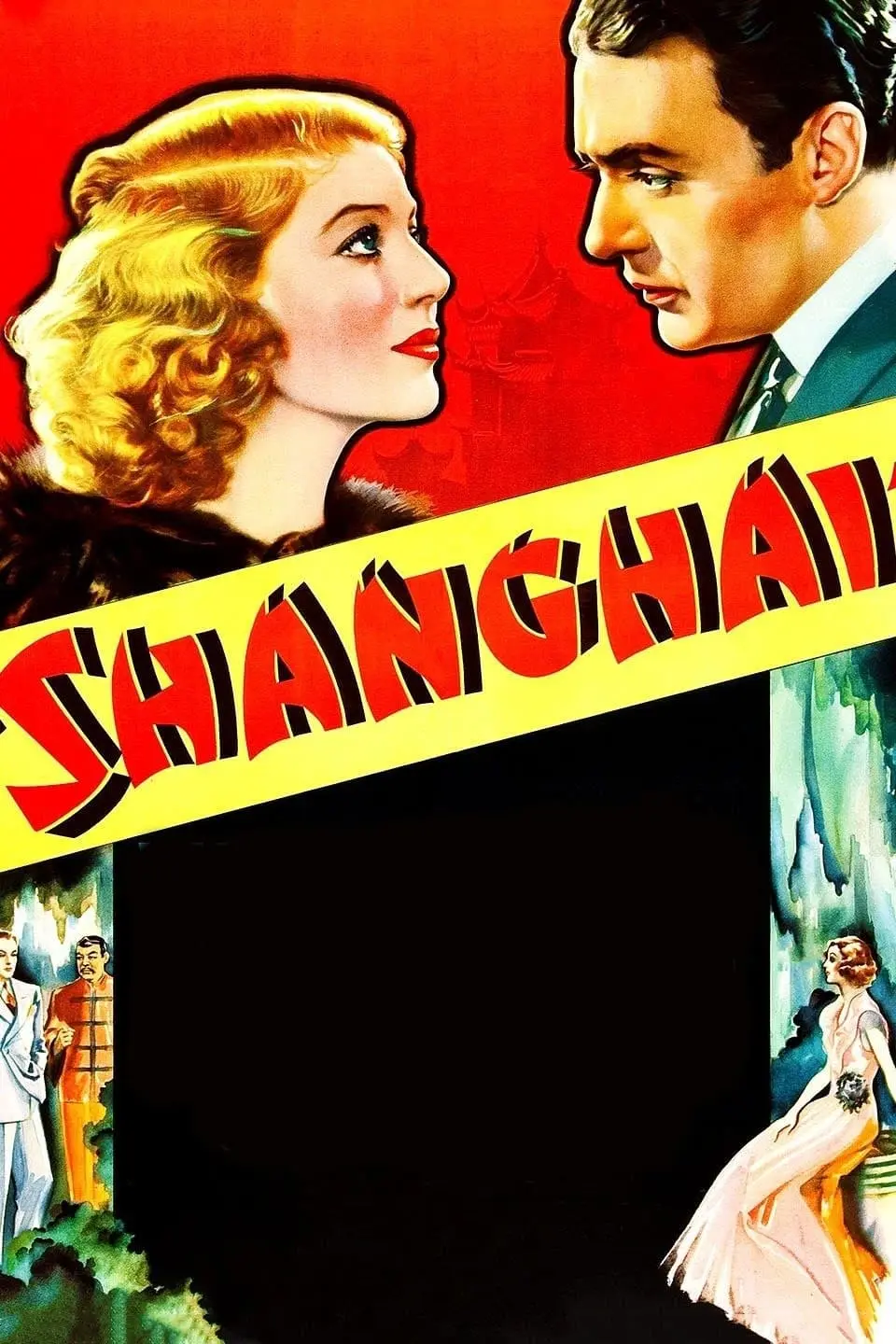 Shanghai_peliplat