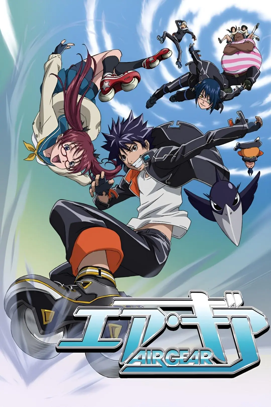 Air Gear_peliplat