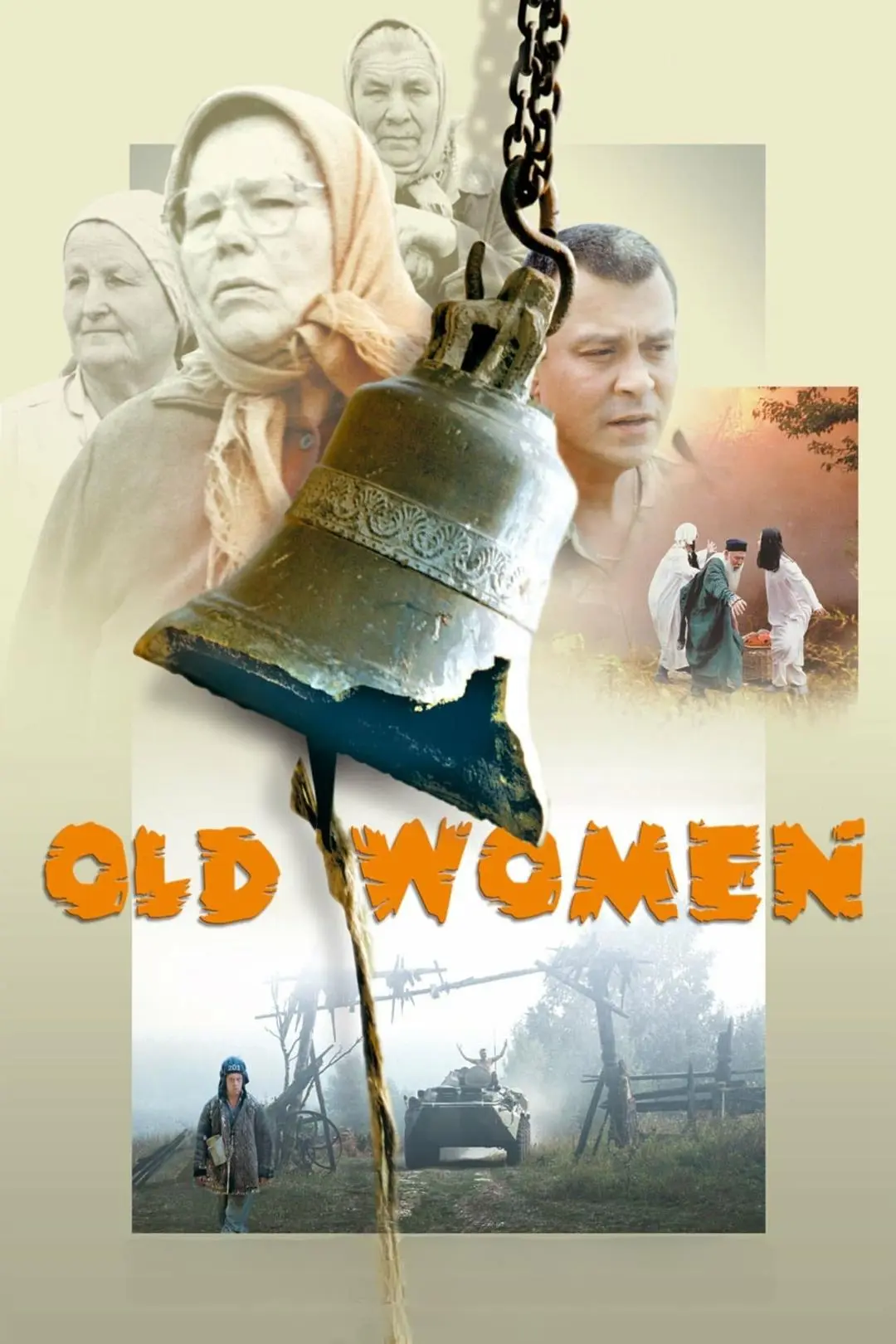 Old Women_peliplat