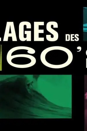 Plages des 60's_peliplat