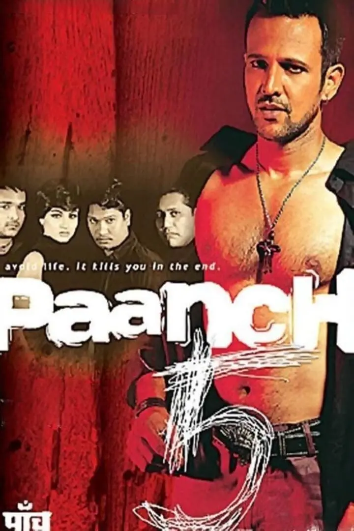 Paanch_peliplat