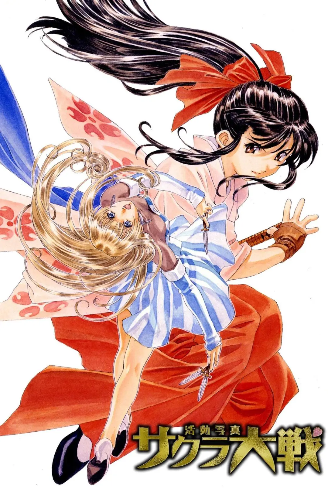 Sakura Wars: The Movie_peliplat