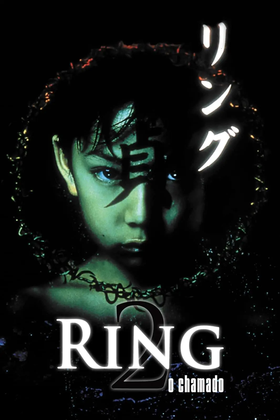 Ring 2: O Chamado_peliplat