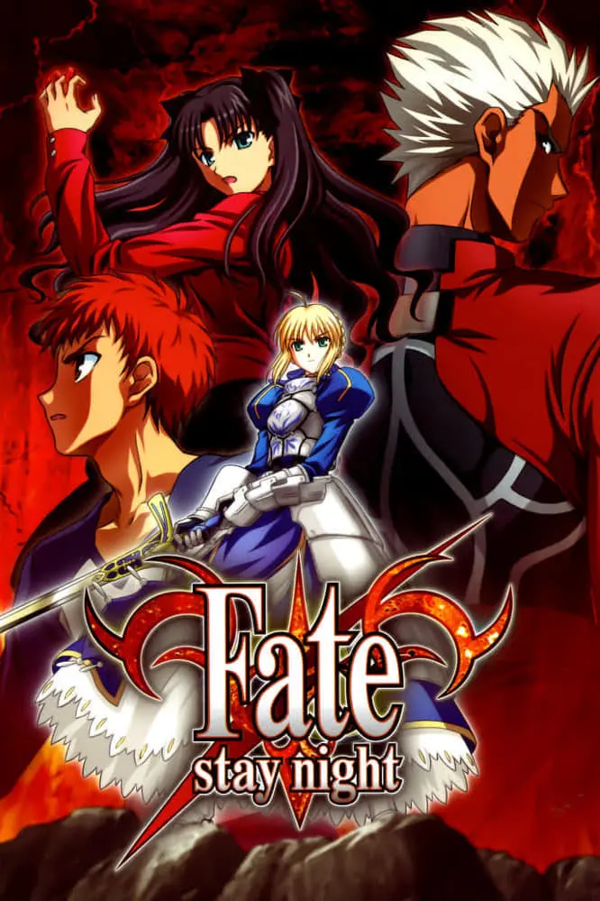 Fate/stay night_peliplat