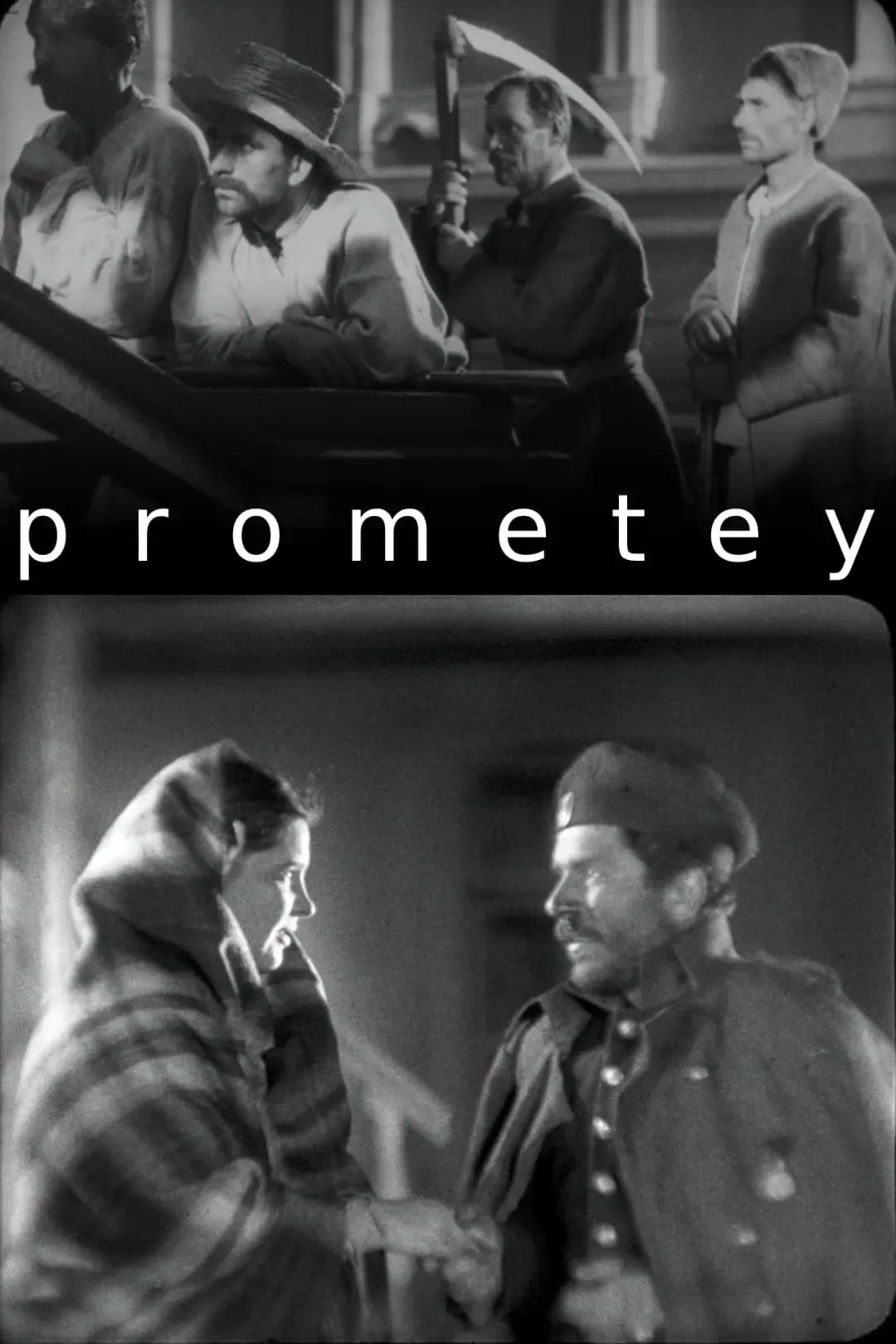 Prometey_peliplat