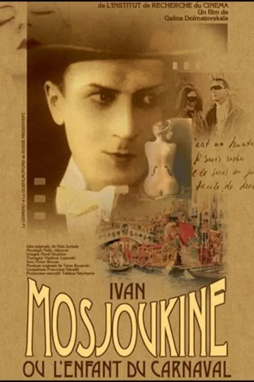 Ivan Mosjoukine ou L'enfant du carnaval_peliplat