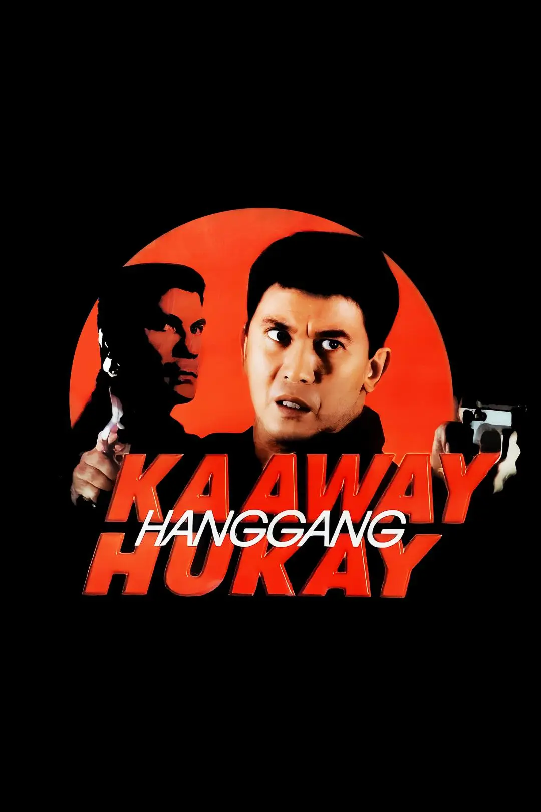 Kaaway hanggang hukay_peliplat