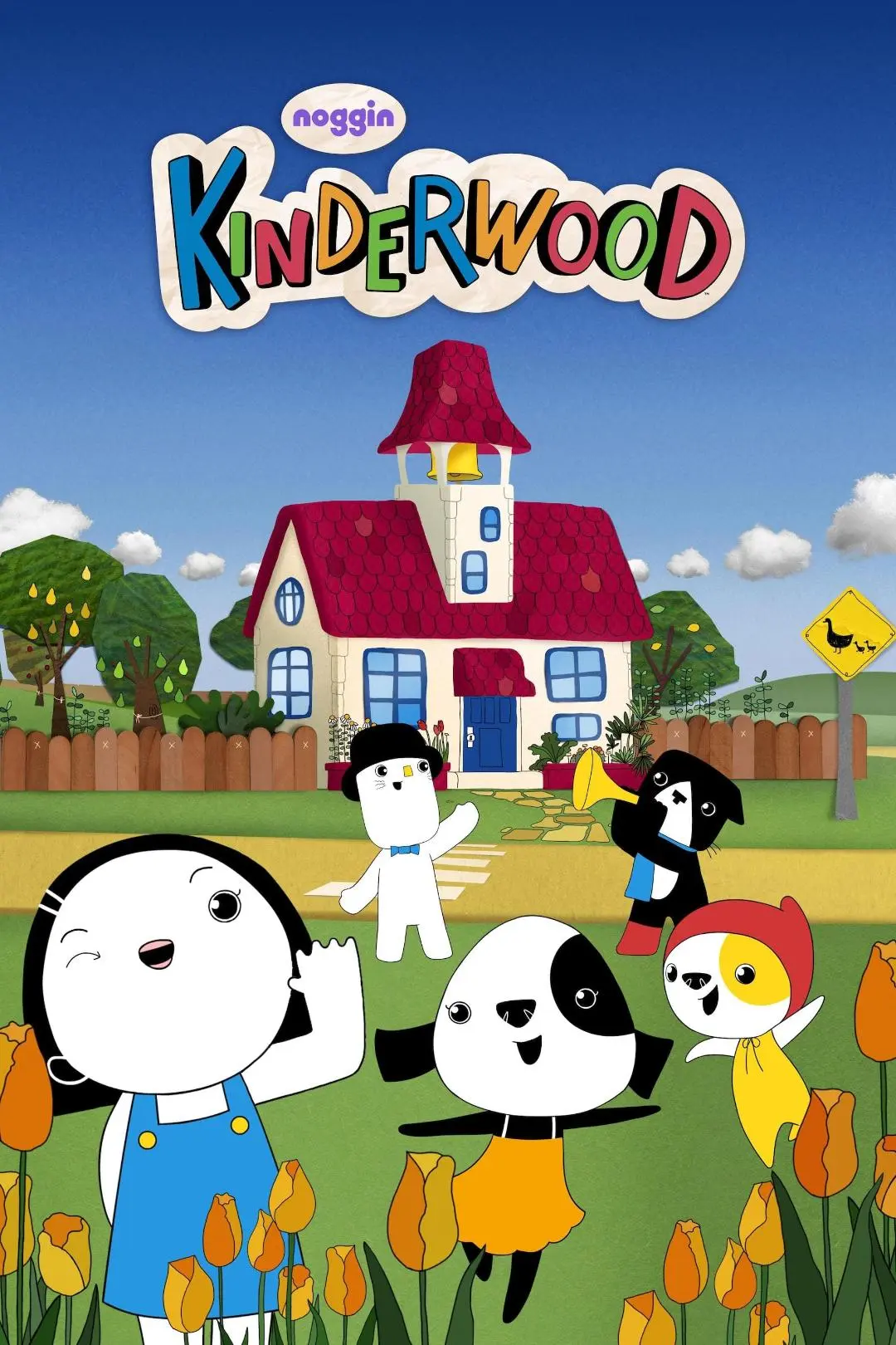 Kinderwood_peliplat