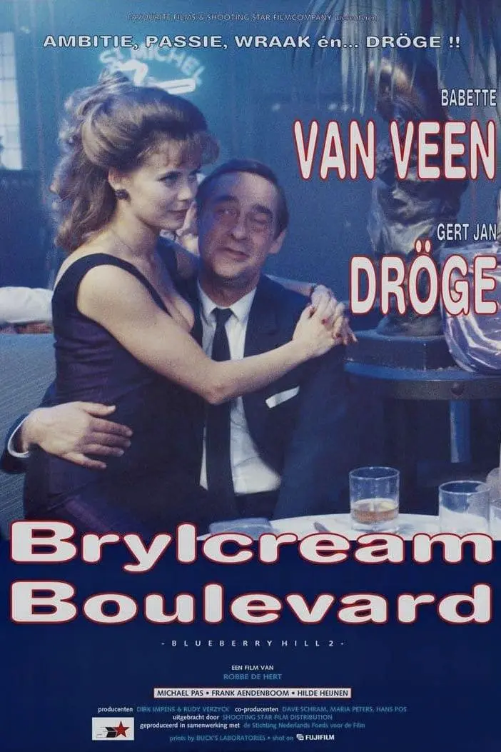 Brylcream Boulevard_peliplat