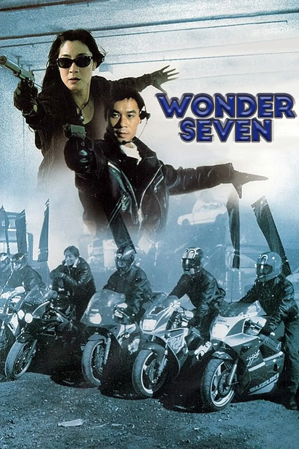 Wonder Seven_peliplat