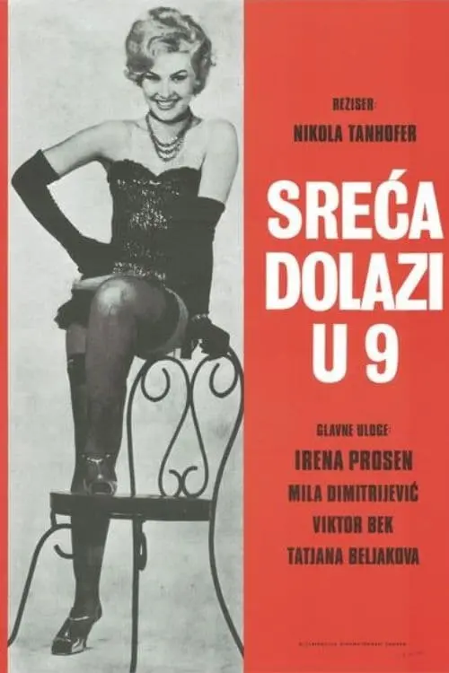 Sreca dolazi u 9_peliplat