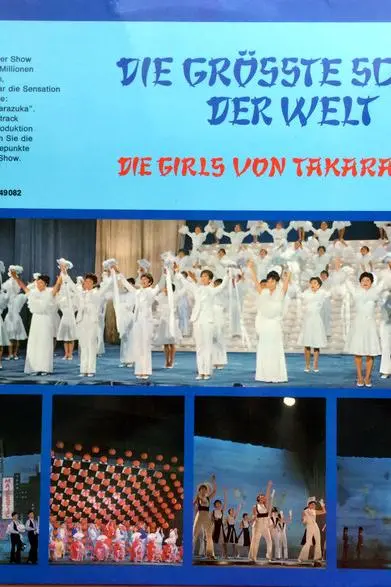 Die grösste Schau der Welt - Die Girls von Takarazuka_peliplat