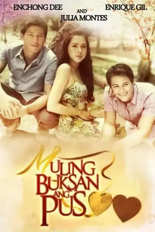 Muling buksan ang puso_peliplat