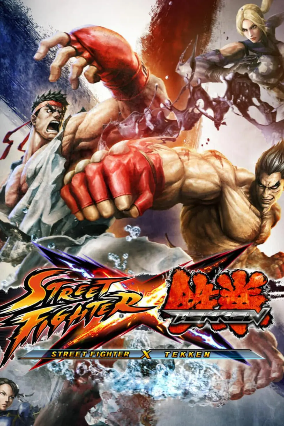 Street Fighter X Tekken Vita_peliplat