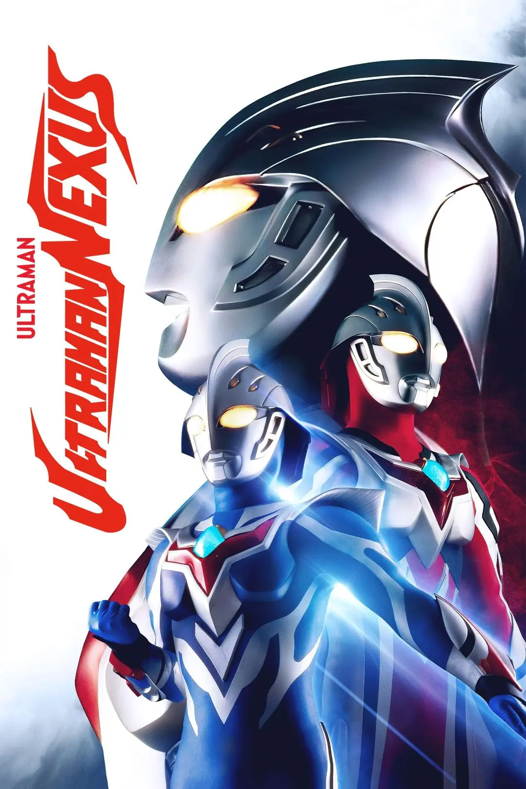 Ultraman Nexus_peliplat