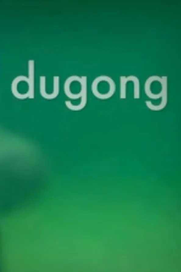Dugong_peliplat