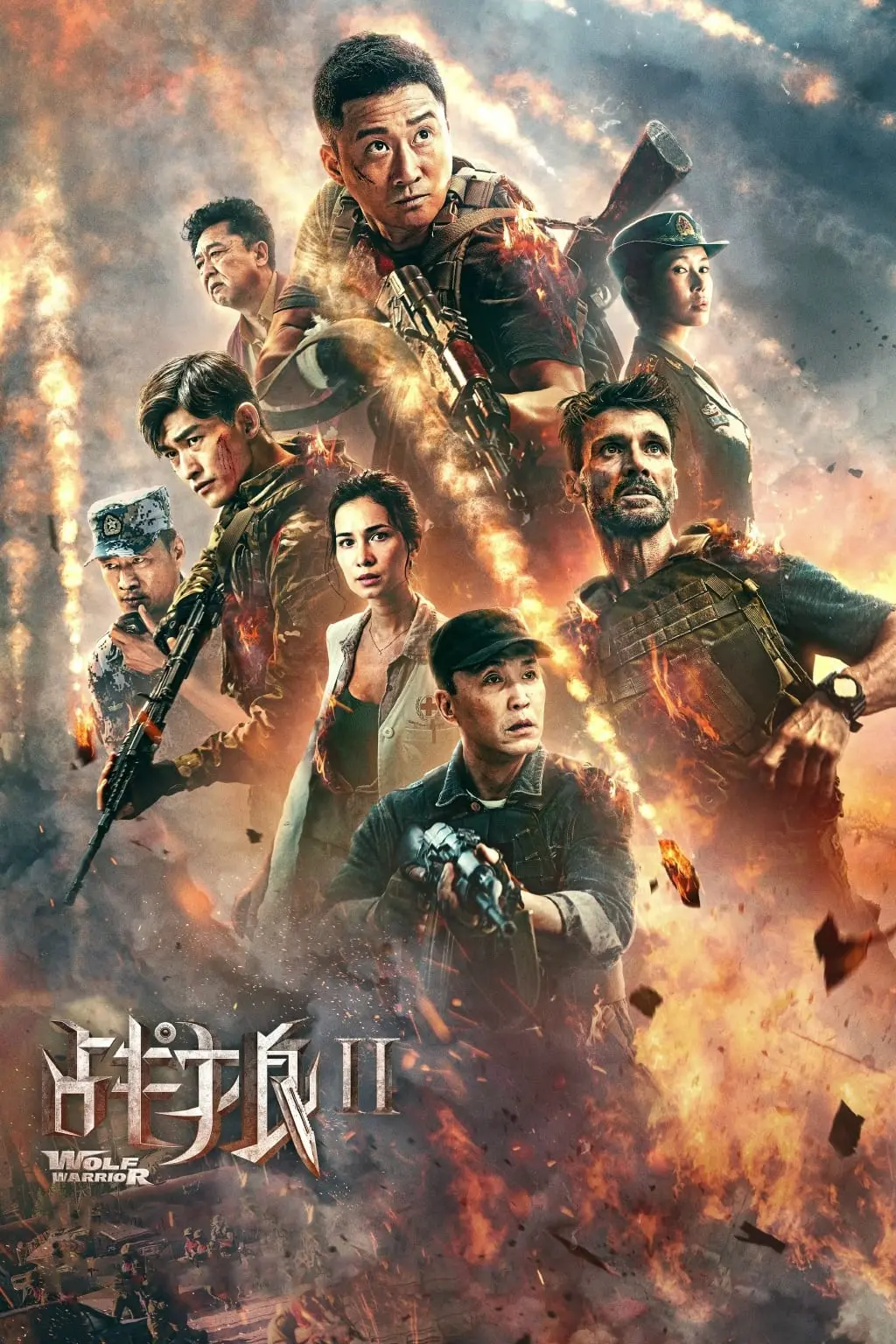 Wolf Warrior 2_peliplat