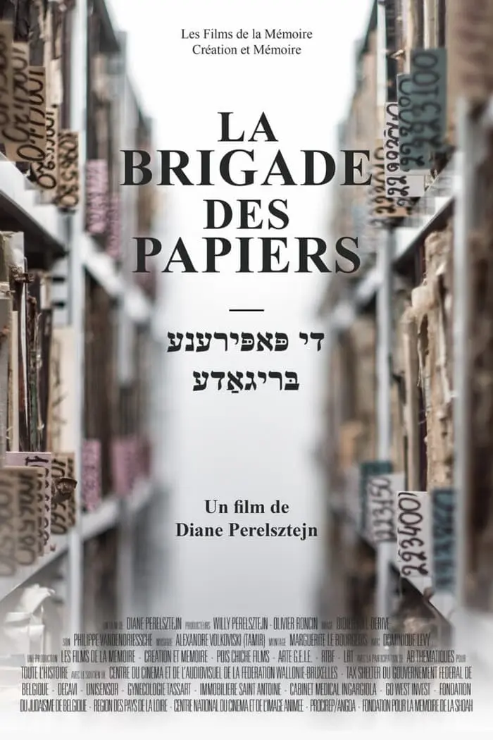 The Paper Brigade_peliplat