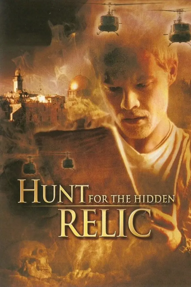 The Hunt for the Hidden Relic_peliplat