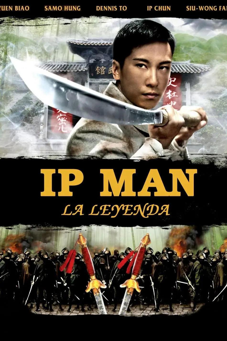 Ip Man: La leyenda_peliplat