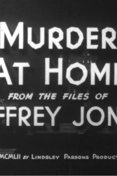 The Files of Jeffrey Jones_peliplat