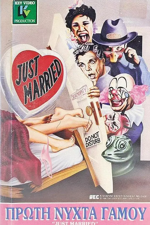 Just Married_peliplat