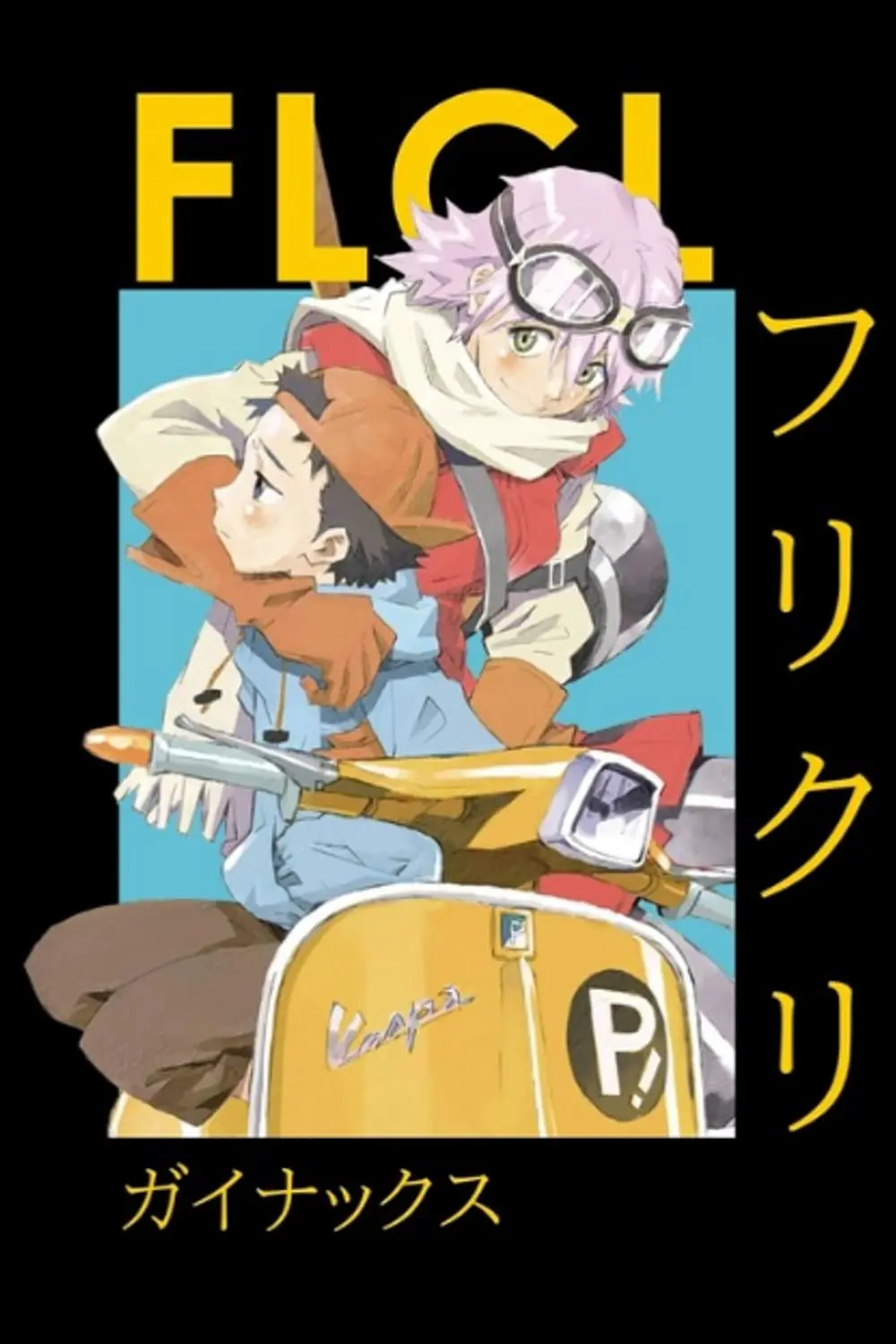 FLCL (Miniserie de TV)_peliplat