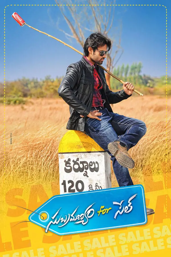 Subramanyam for Sale_peliplat