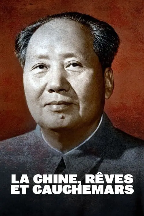 La Chine, rêves et cauchemars_peliplat